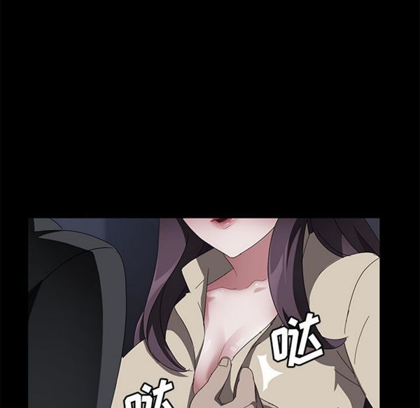 第 36 话