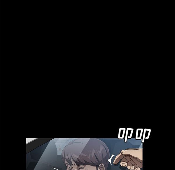 第 37 话