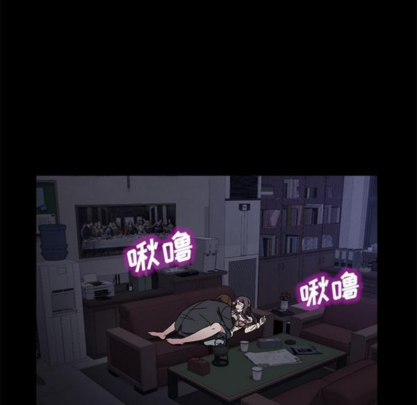 第 37 话