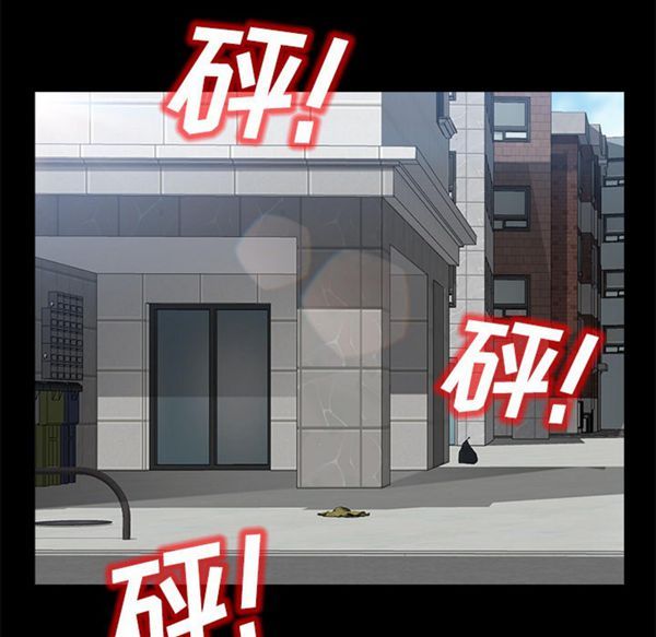 第 38 话