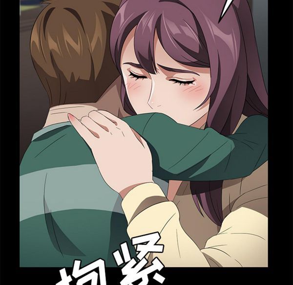第 38 话