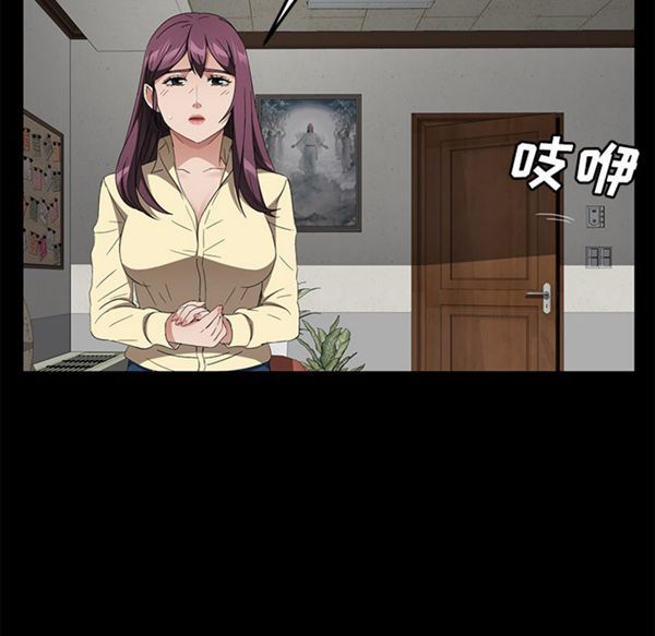 第 38 话