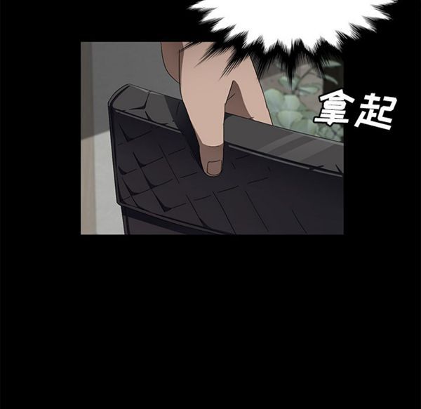 第 38 话
