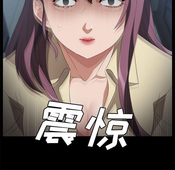 第 39 话