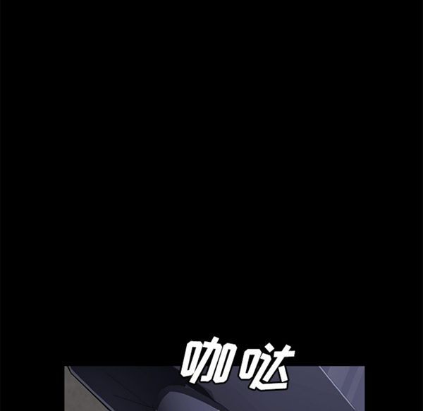 第 39 话