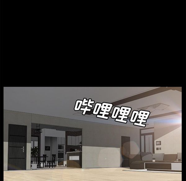 第 39 话