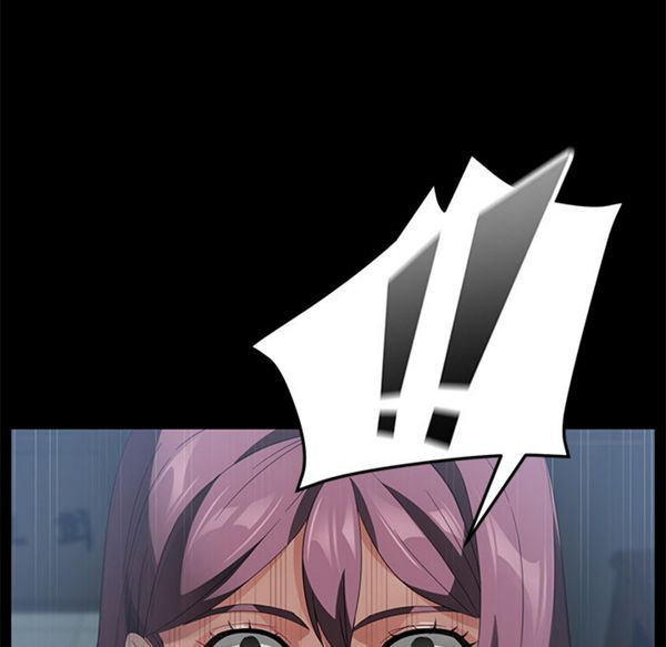 第 39 话