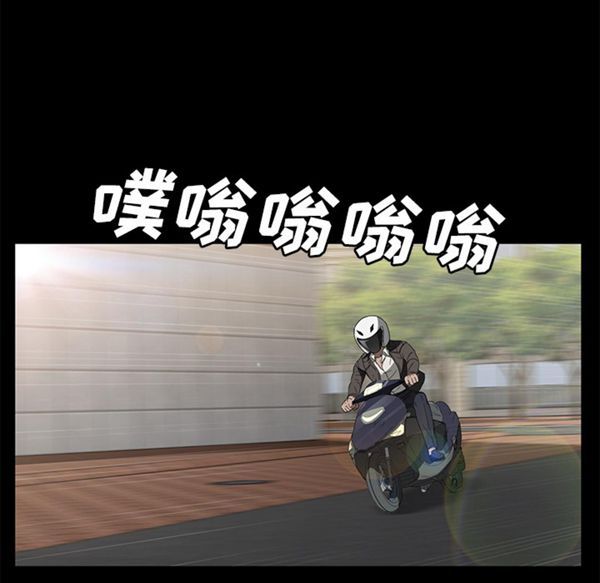 第 39 话