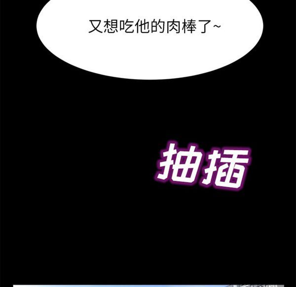 第 39 话