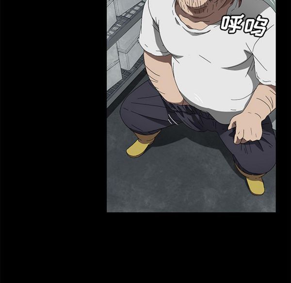 第 40 话