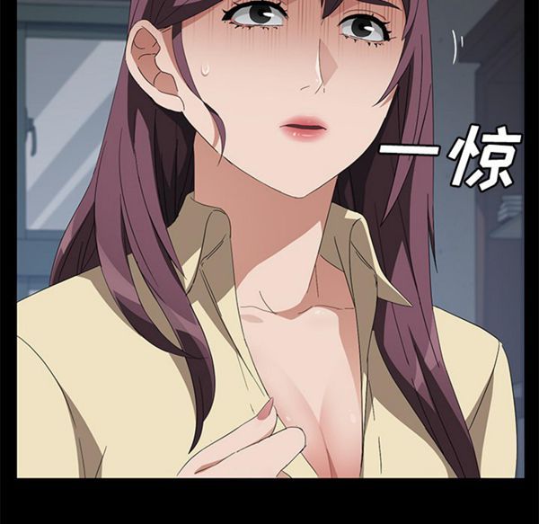 第 40 话