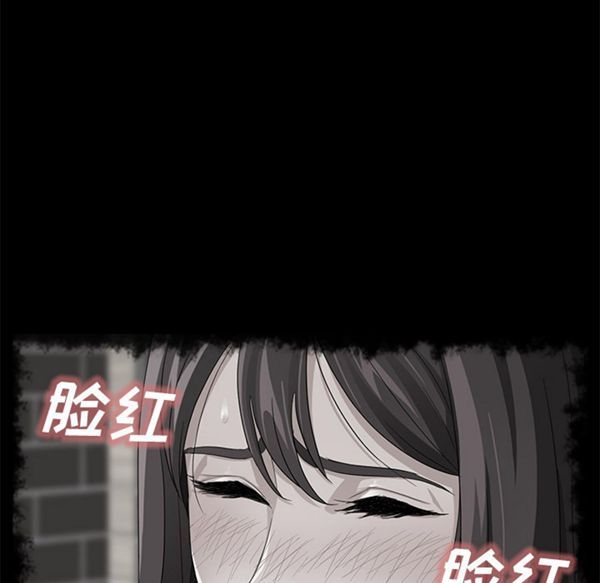 第 40 话