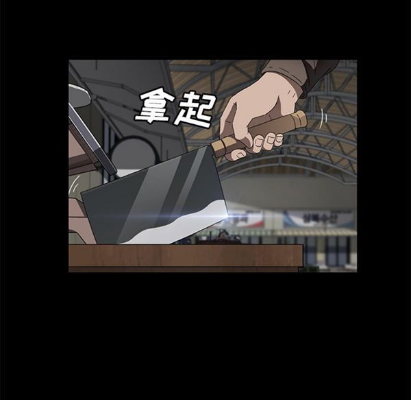 第 40 话
