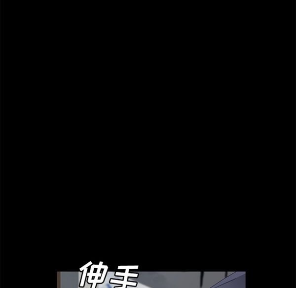第 40 话