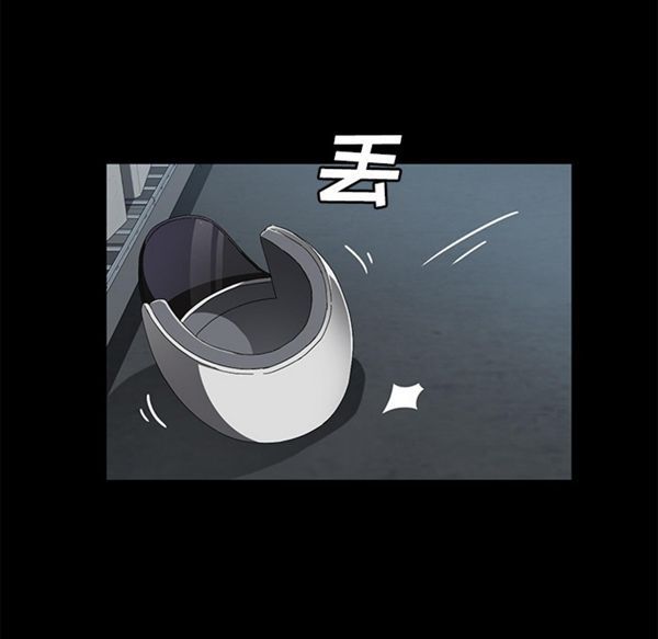 第 40 话