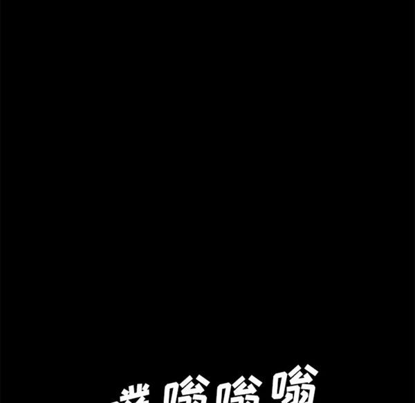 第 40 话