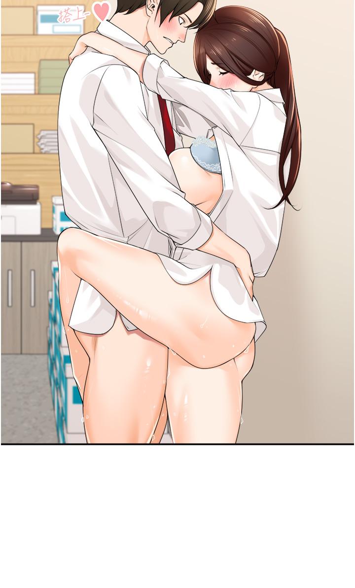 第7话-尝到性爱快感的老处女