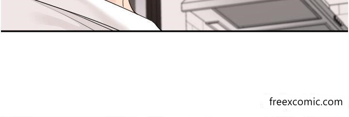 第37话-帮我疏通一下