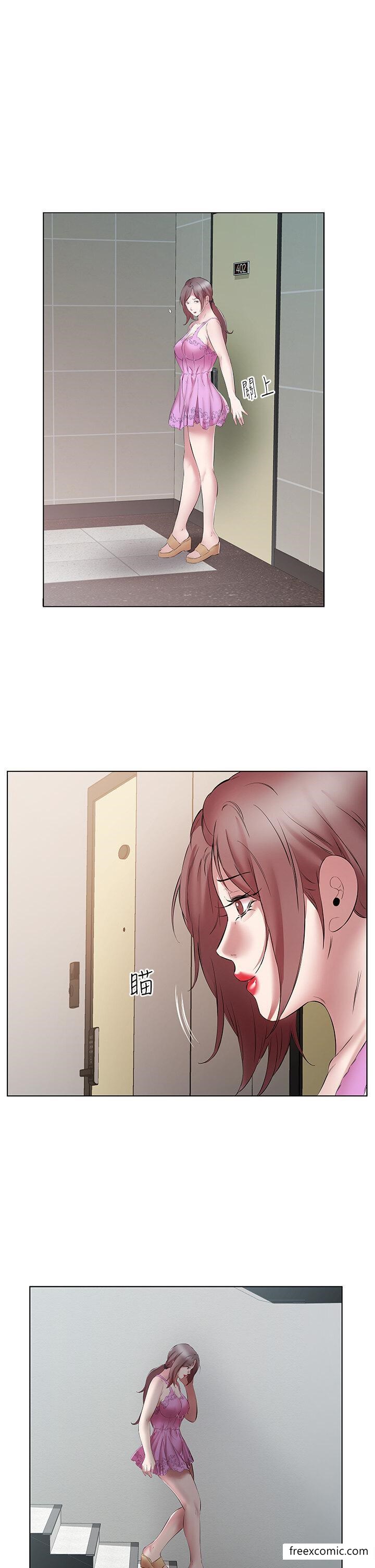 第15话-甜蜜晨炮