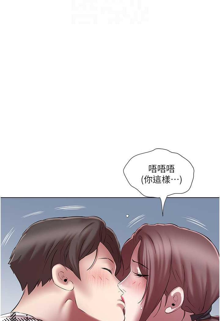 第23话-爽到快喷水了