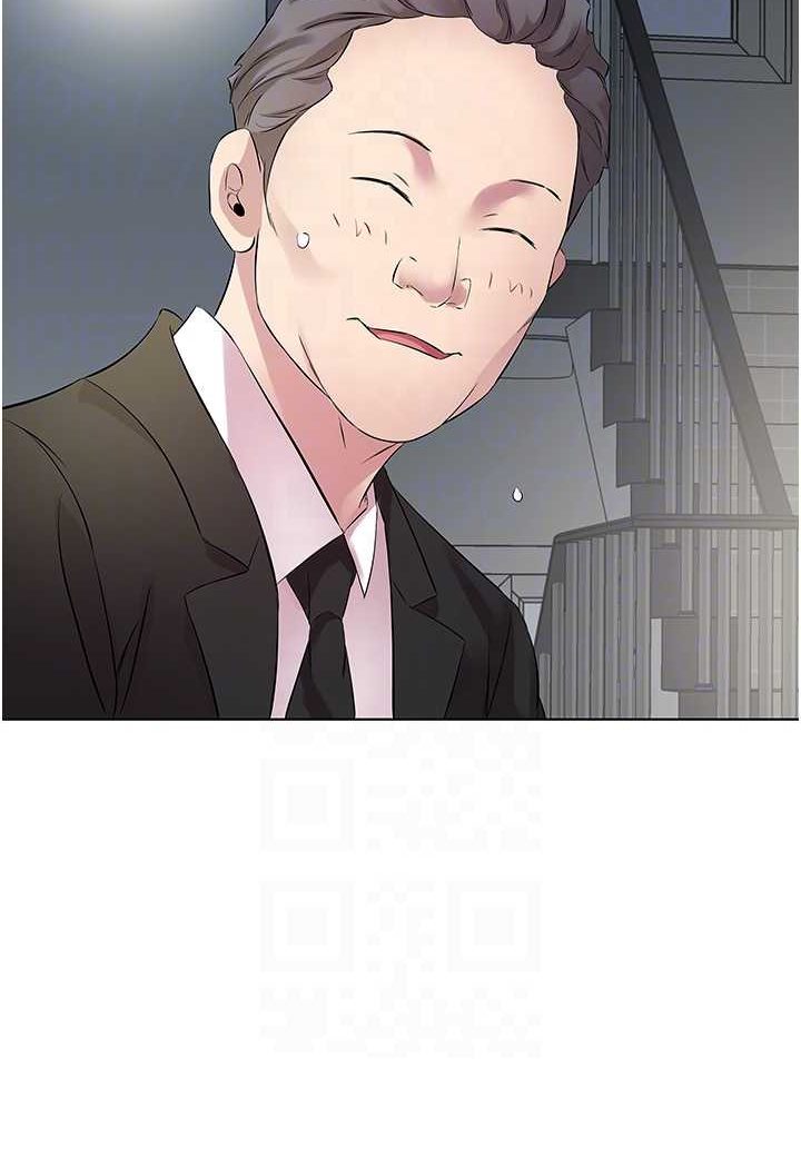 第25话-为男人烦恼的琳恩