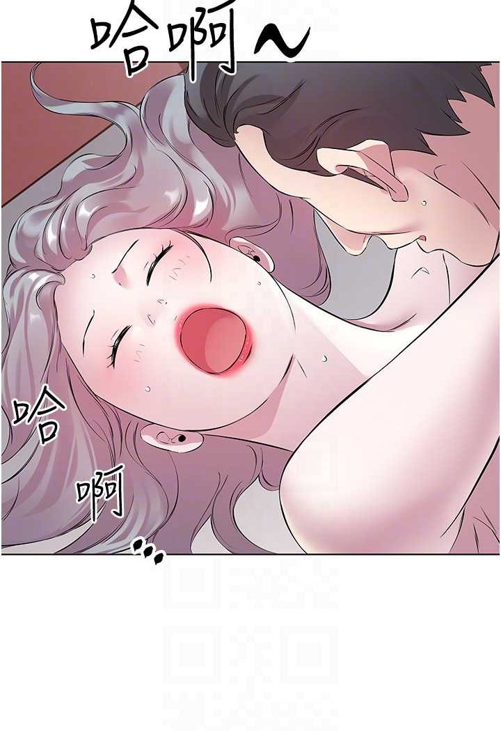 第25话-为男人烦恼的琳恩