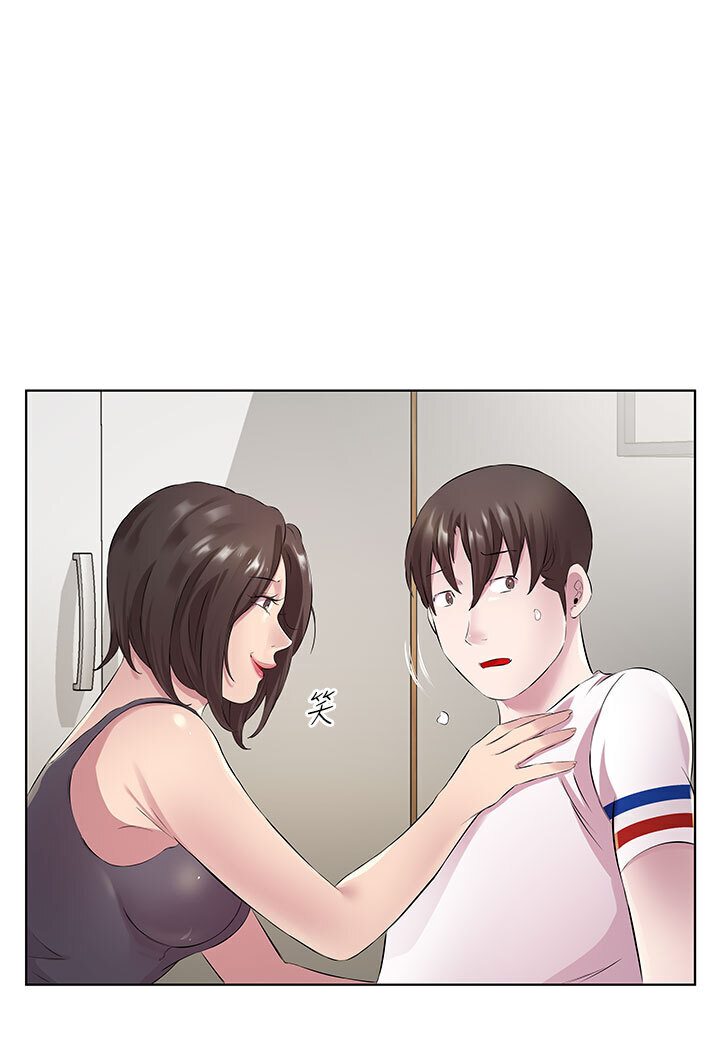 第29话-是不是想坏坏了?
