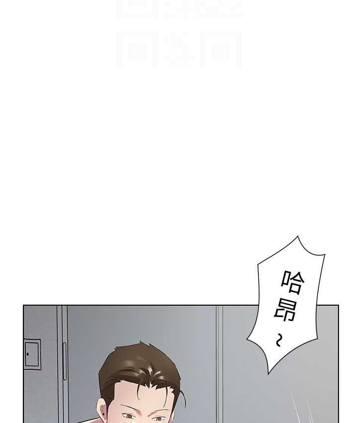 第30话-初嚐高潮的快感
