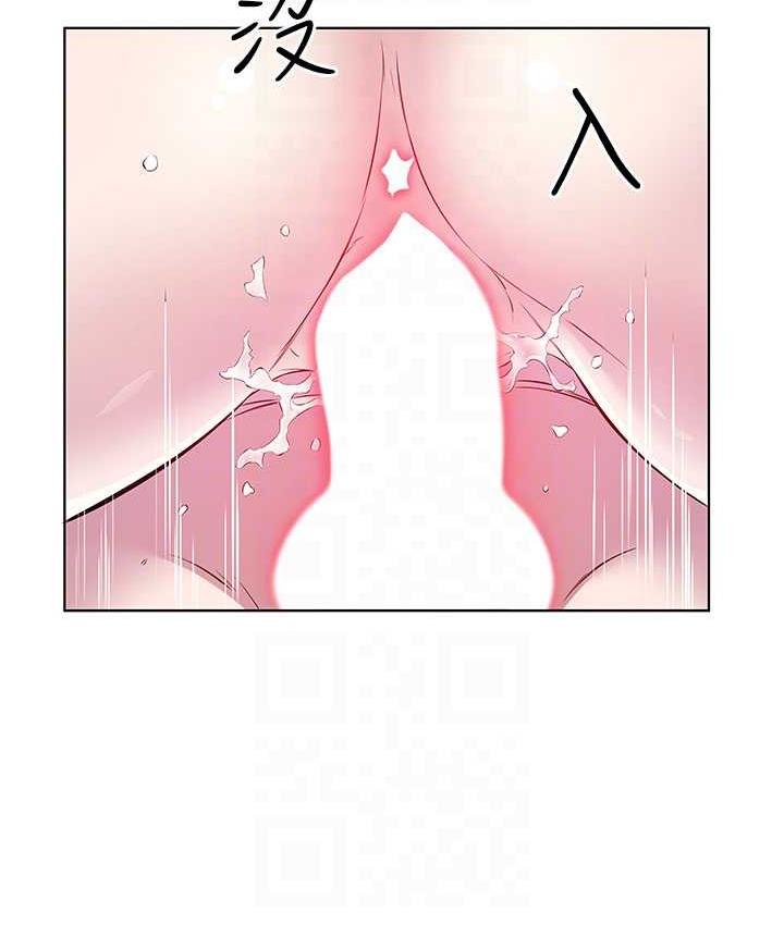 第31话-我真的很爱阿姨