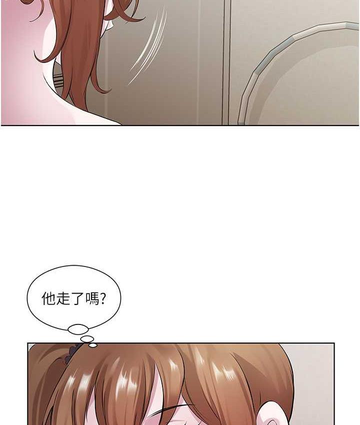 第31话-我真的很爱阿姨