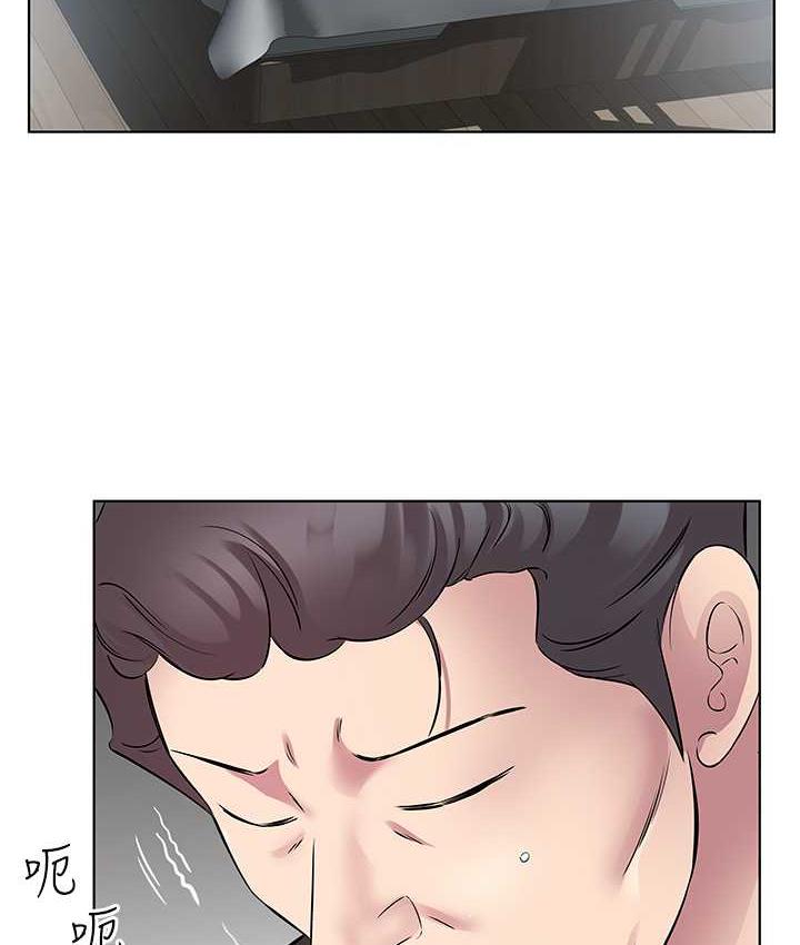 第34话-喜不喜欢我的大肉棒?