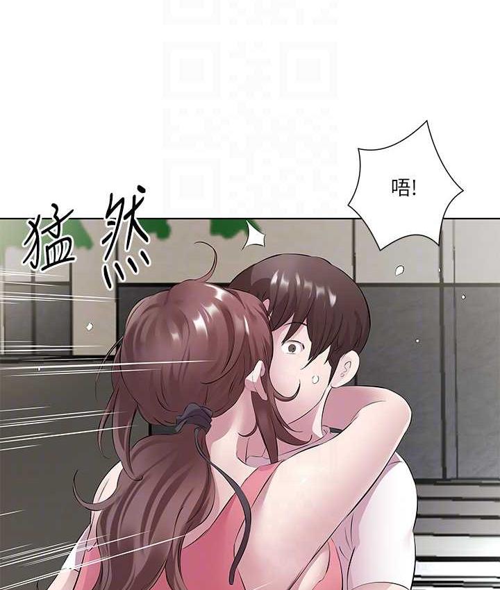 第34话-喜不喜欢我的大肉棒?