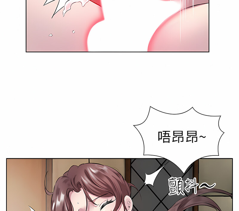 第35话-让男人欲罢不能的地方