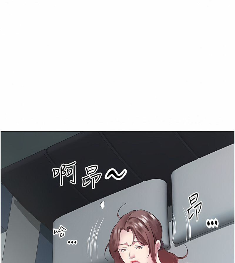 第35话-让男人欲罢不能的地方