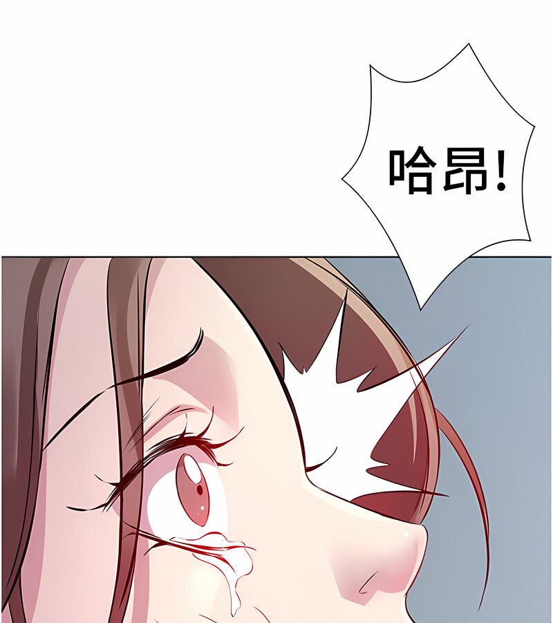 第35话-让男人欲罢不能的地方