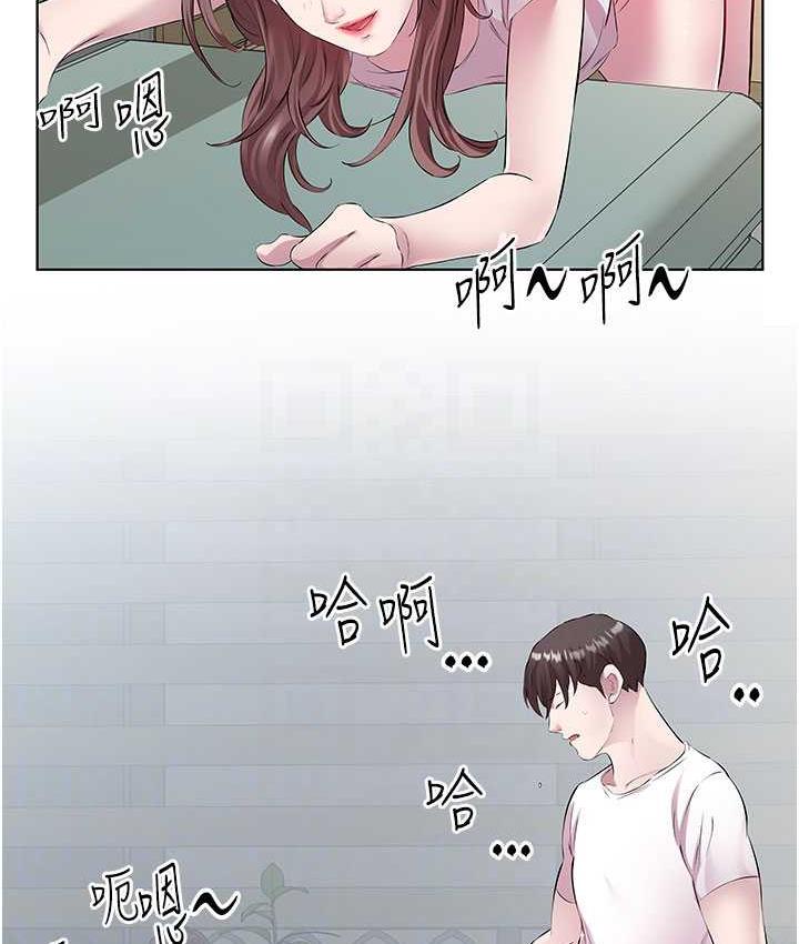 第37话-人家快喷出来了♥