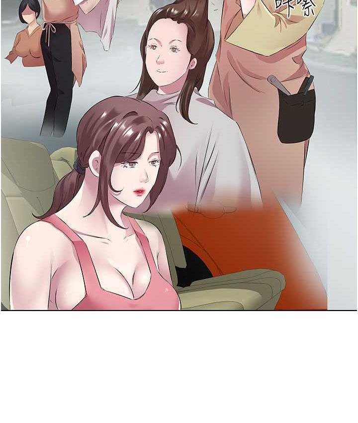 第37话-人家快喷出来了♥