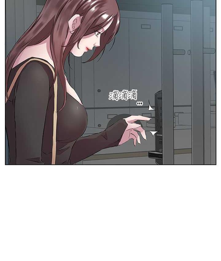 第38话-诱惑男客的妙招