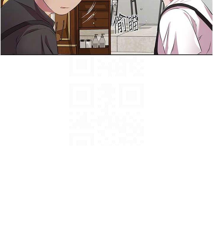 第38话-诱惑男客的妙招