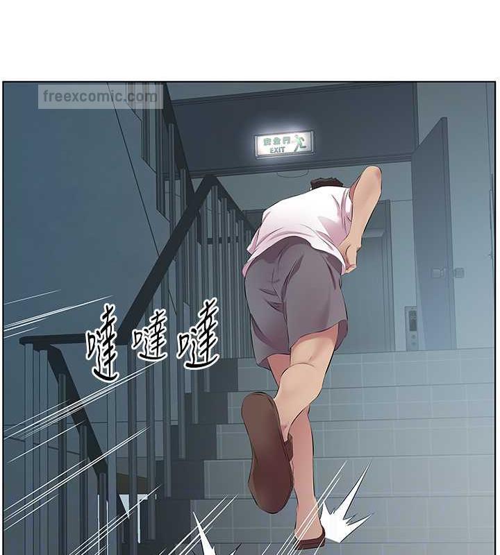 第40话-被视姦的快感