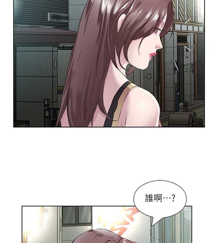 第41话-要不要三个人一起玩?