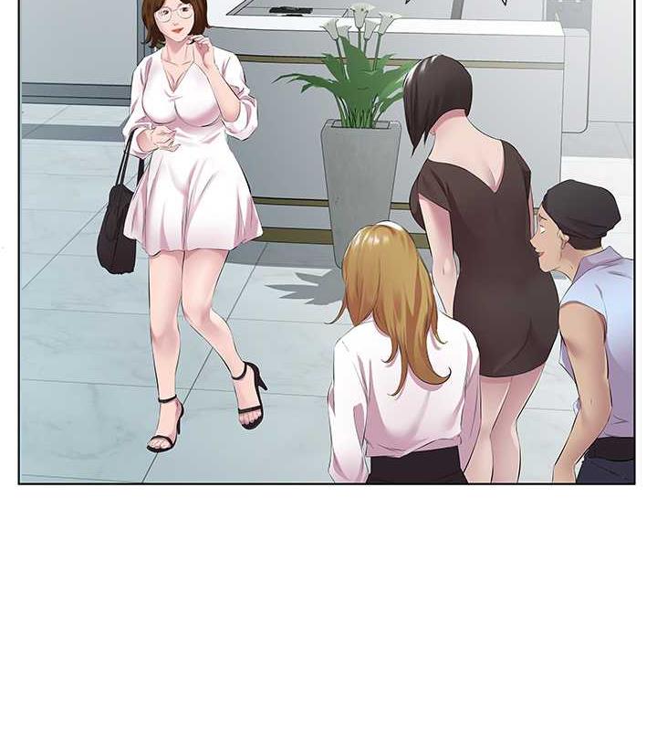第41话-要不要三个人一起玩?
