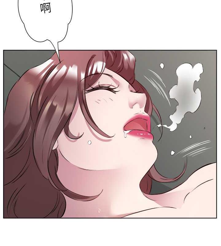 第43话-快用那根帮人家止痒