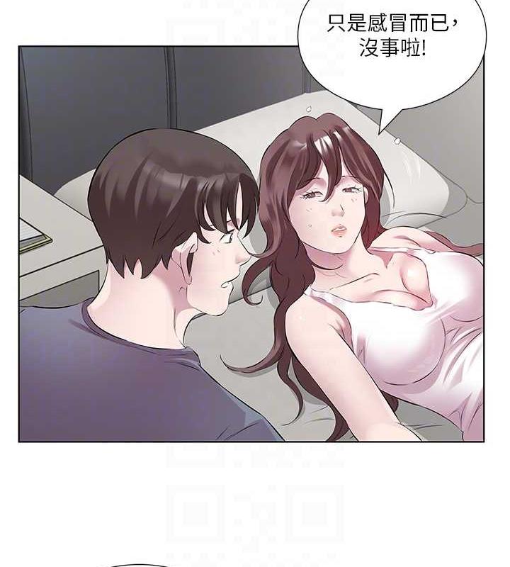 第44话-尽情纵慾