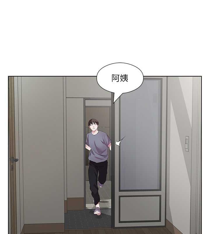 第44话-尽情纵慾