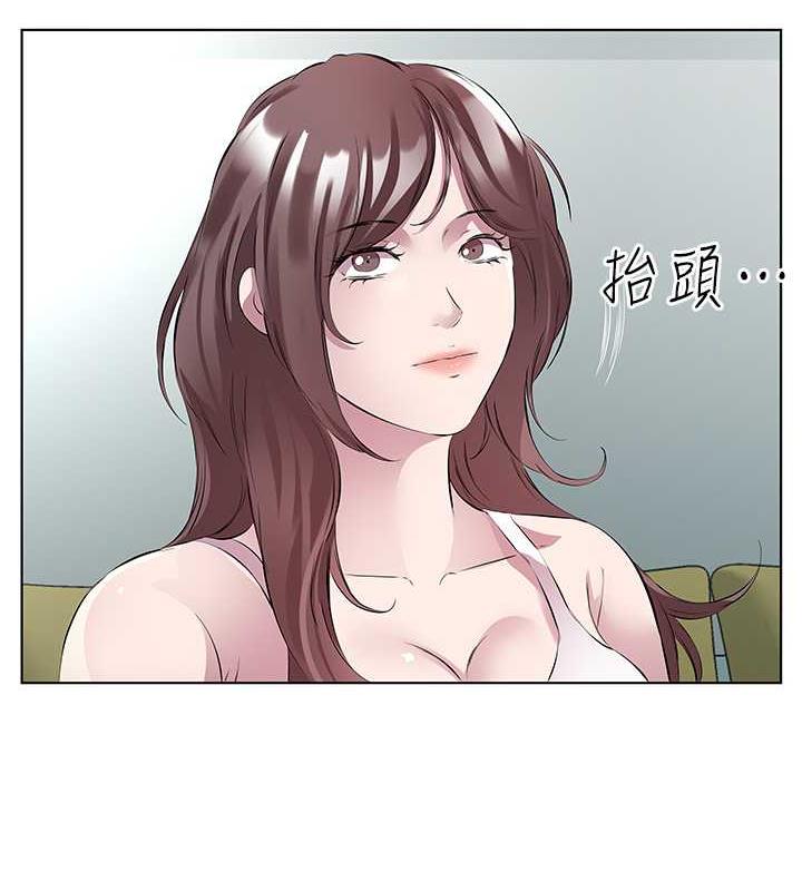 第46话-我跟妳已经走到尽头了