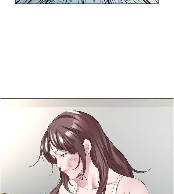 第46话-我跟妳已经走到尽头了