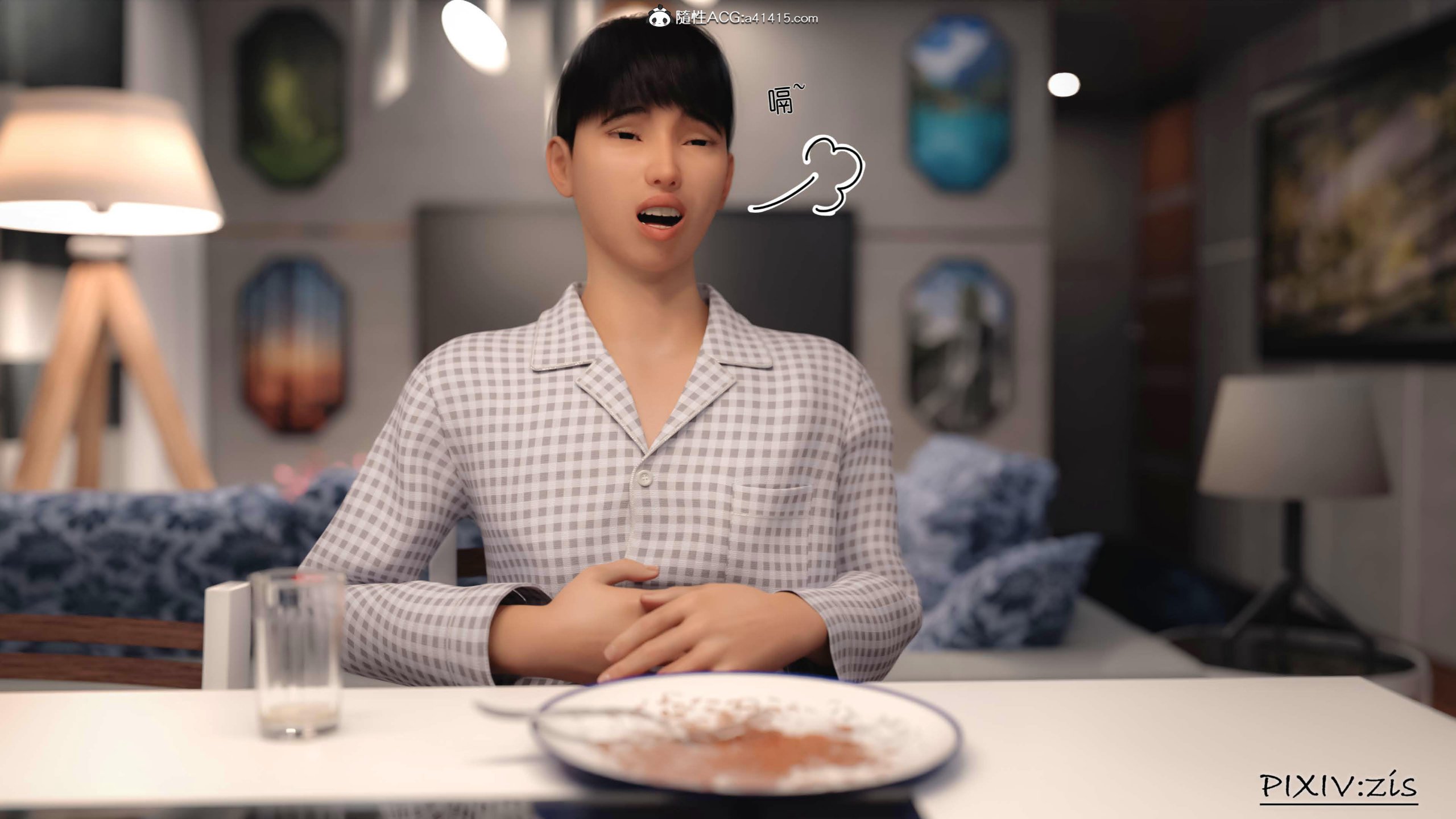 第2章