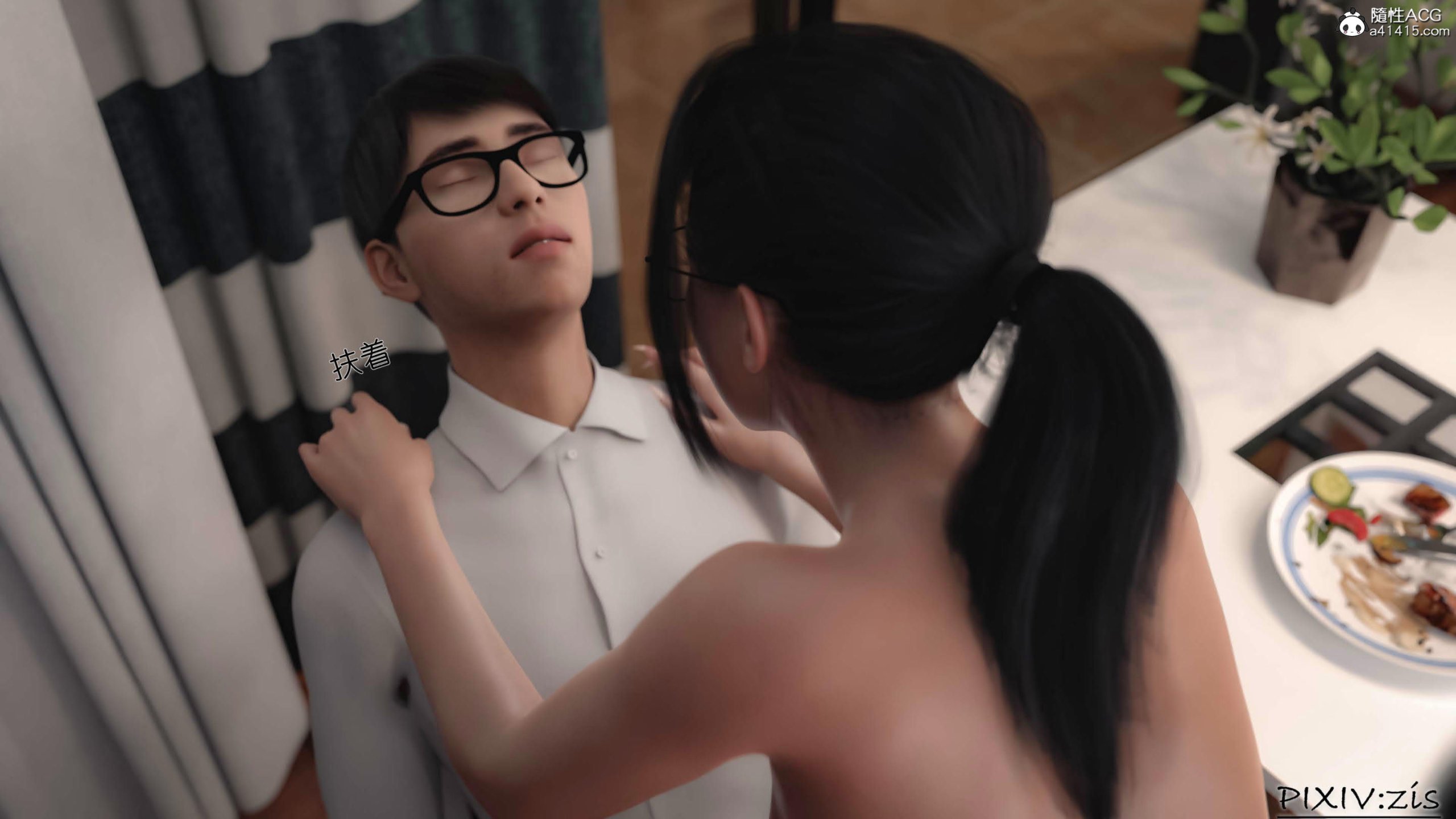 第15章