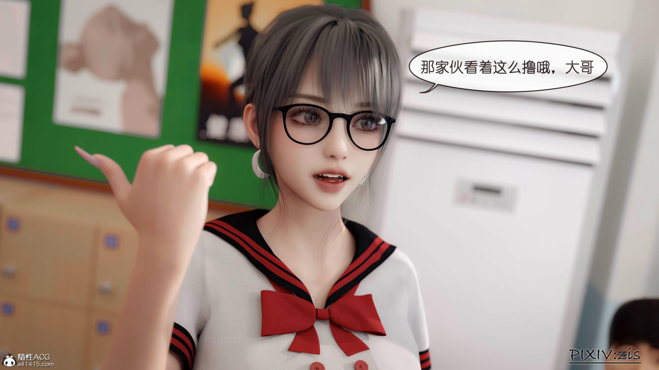 第20章